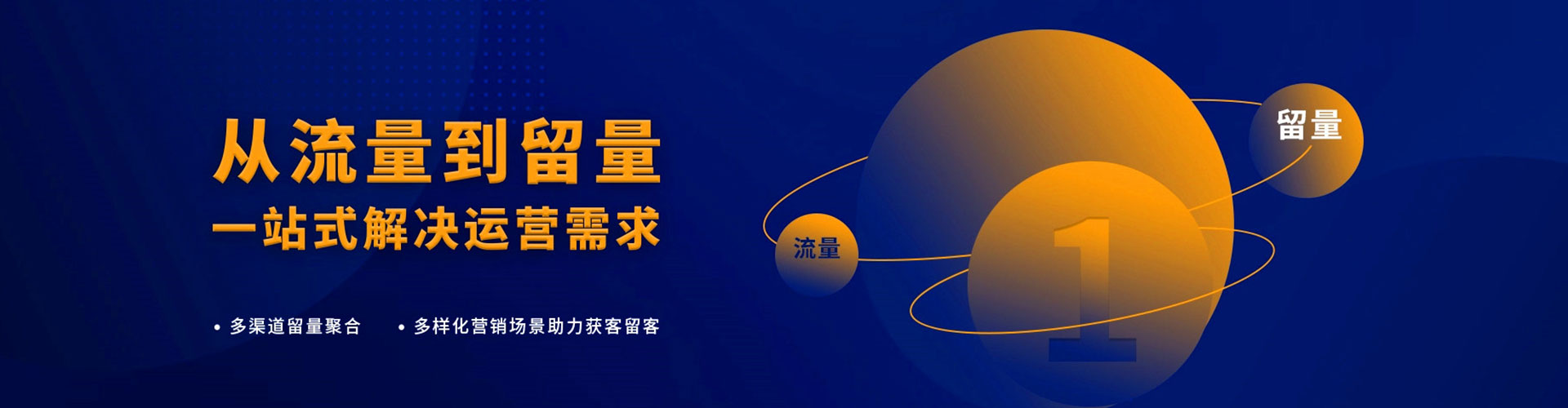 尼勒克百度竞价运营